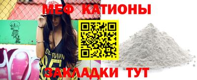 apvp Северобайкальск