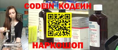 apvp Северобайкальск