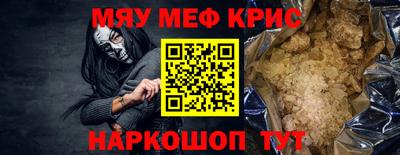 apvp Северобайкальск