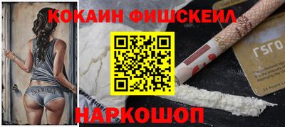 СК Свободный