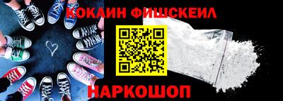 apvp Северобайкальск