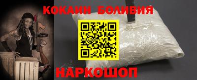 СК Свободный