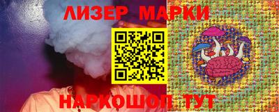apvp Северобайкальск