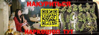 apvp Северобайкальск