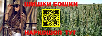 таблы Севастополь