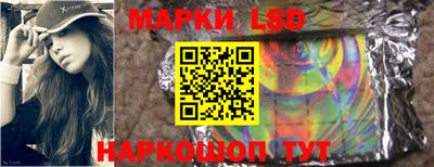 СК Свободный