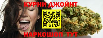 apvp Северобайкальск