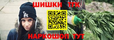 таблы Севастополь