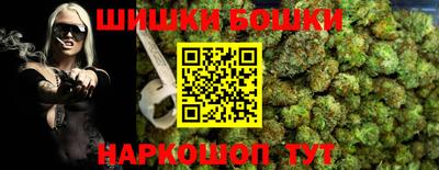 apvp Северобайкальск