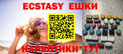 apvp Северобайкальск
