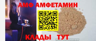 apvp Северобайкальск