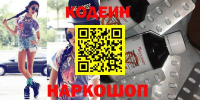 СК Свободный