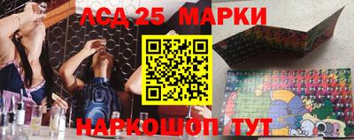 таблы Севастополь