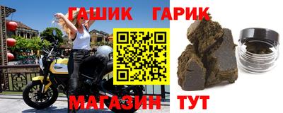 СК Свободный