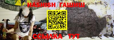 СК Свободный