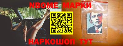 apvp Северобайкальск