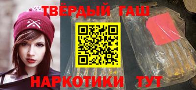 таблы Севастополь
