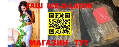 СК Свободный