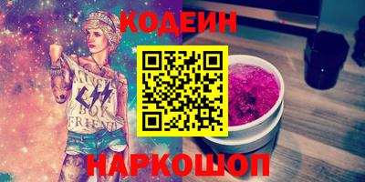 СК Свободный