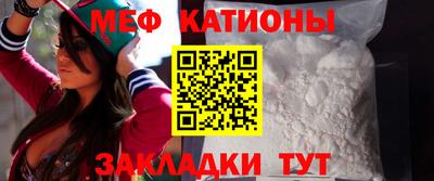 СК Свободный