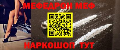 СК Свободный