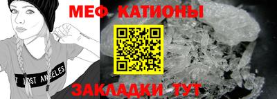 apvp Северобайкальск