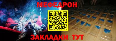 apvp Северобайкальск
